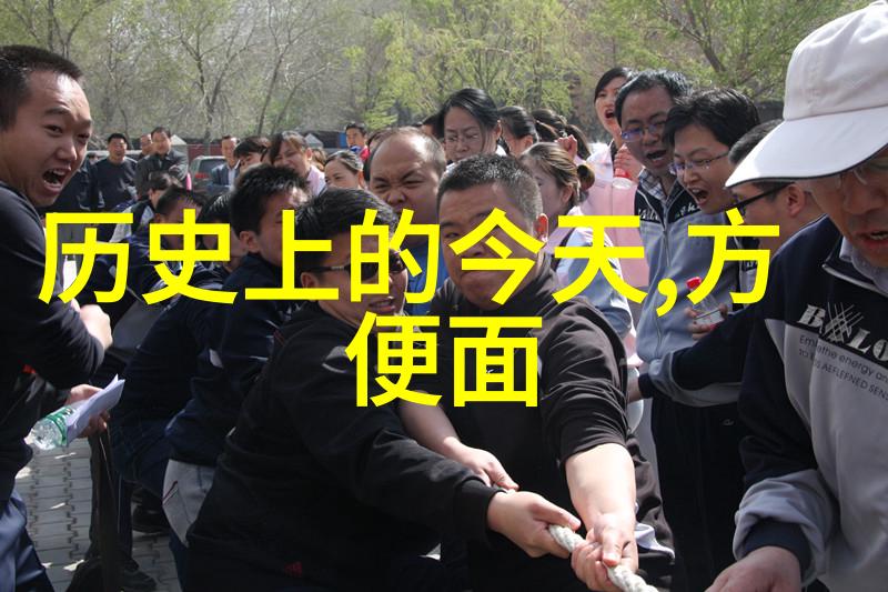成都周边探秘四川美丽景区