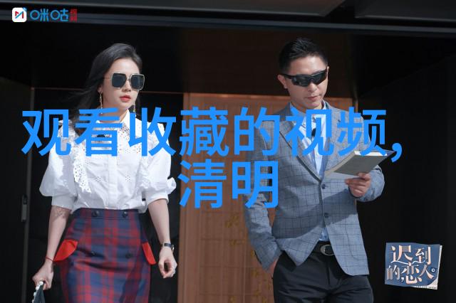 解密酒王国小学生趣味智力挑战世界三大烈酒和葡萄酒巨头有哪些