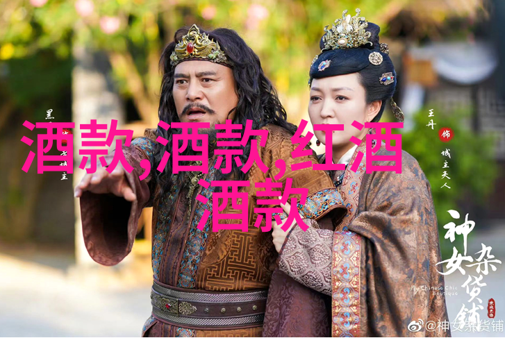 巴以冲突历史根源简述我来告诉你这段复杂的历史