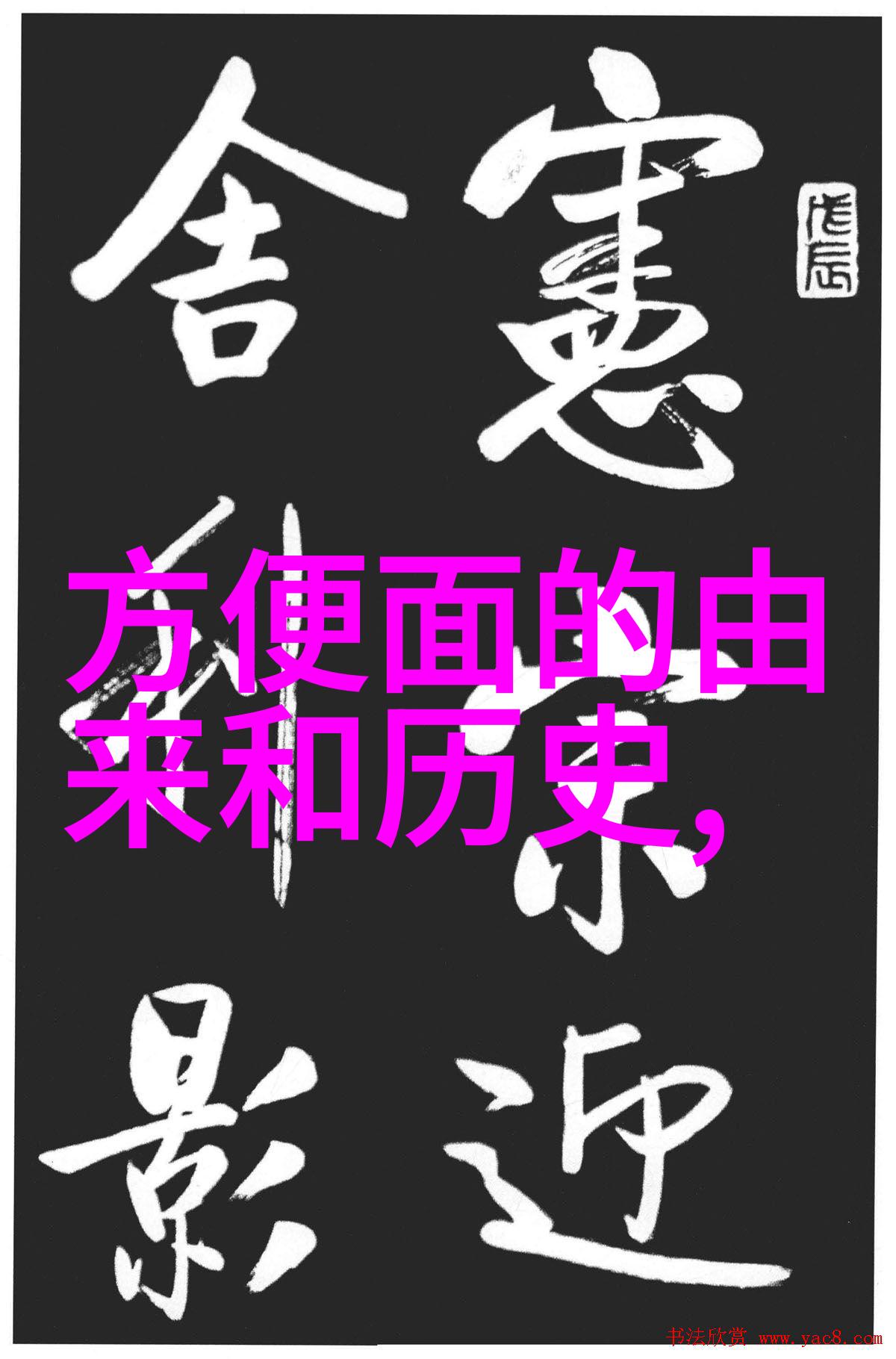 猫品种图片3月6日世界上最受欢迎的长相思在这里闪耀