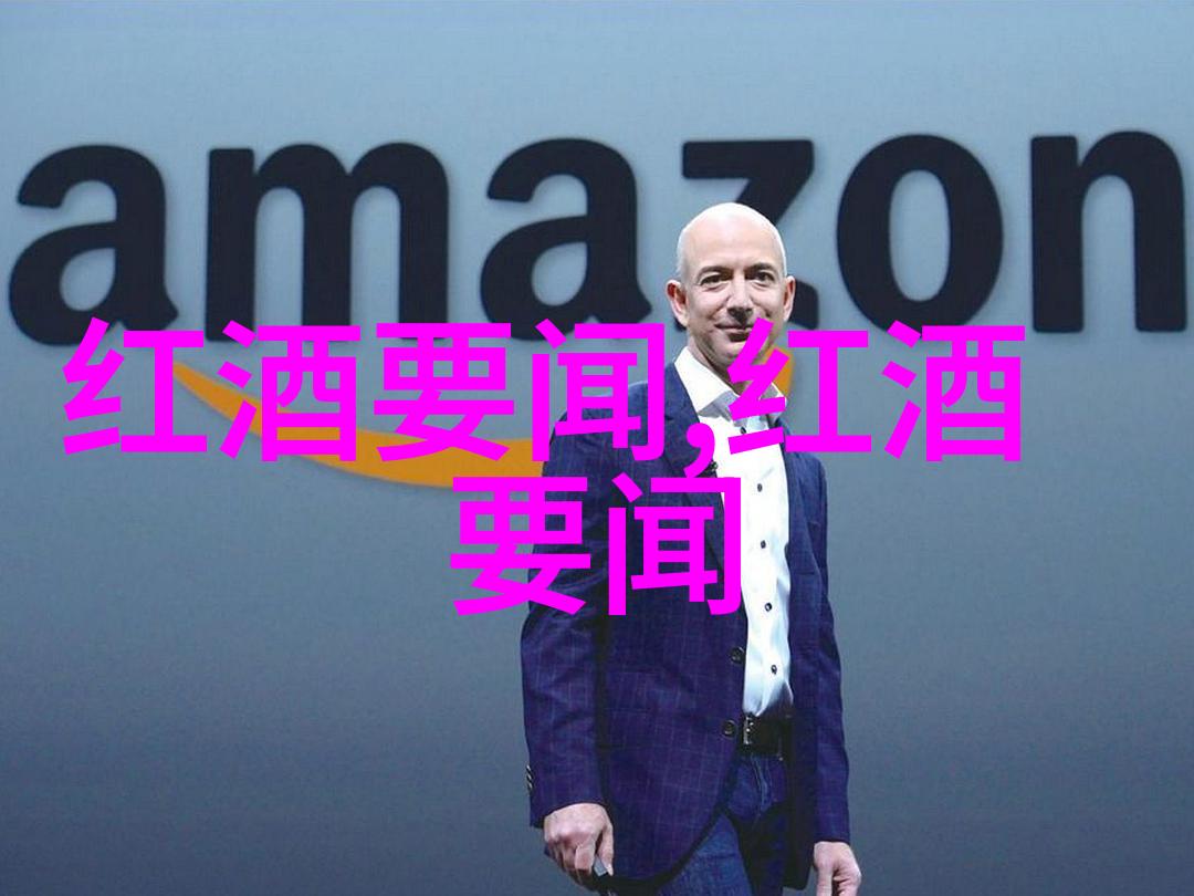追寻往昔英杰数风流人物今朝