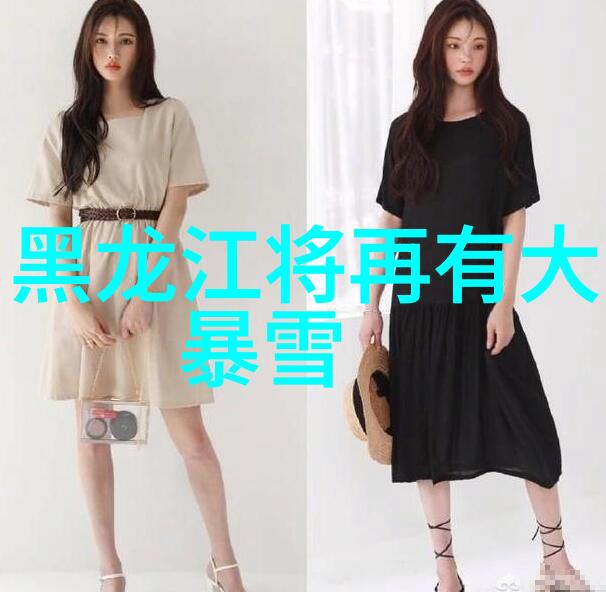 武侠剧演员表-乌金血剑星光与刀锋的共鸣