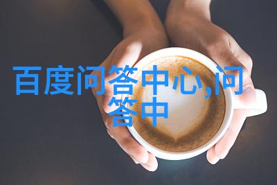 古井贡酒年份原浆献礼版网络专供是否具备收藏价值趣味抢答题该酒的特点是什么答案以其独特的酿造工艺和高品