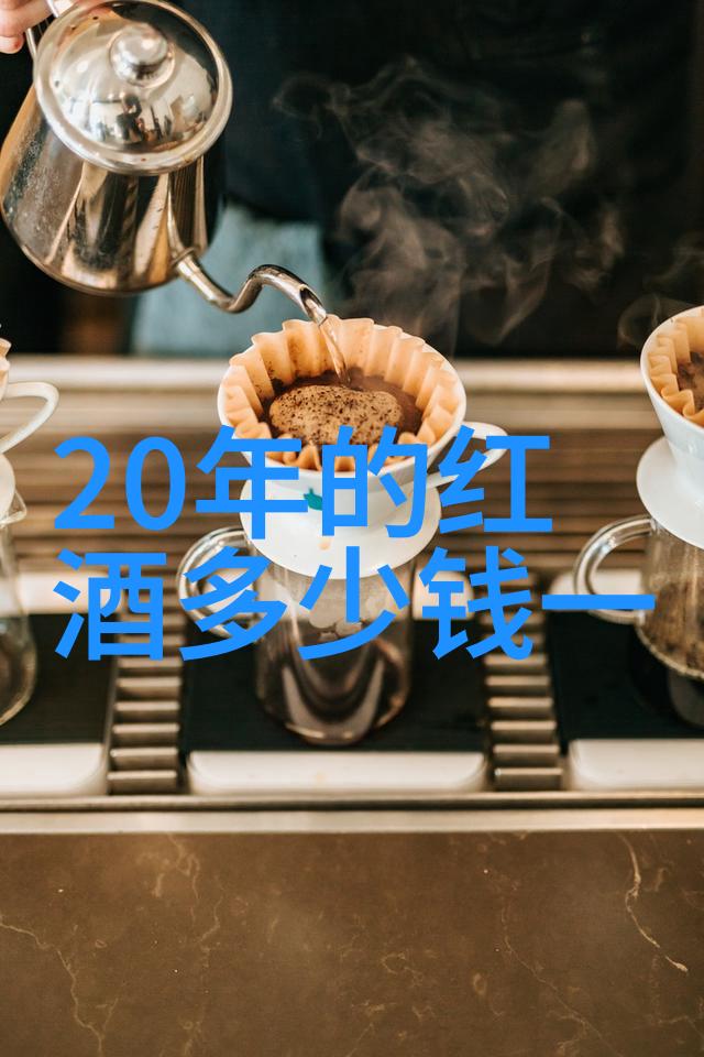 律师酒庄北京昌平碧水庄园别墅醉心于静谧的山林间