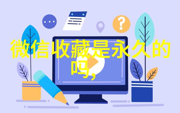 简易人物画画你我他