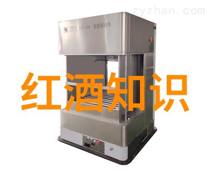 逃不脱的阴影头号通缉令背后的故事