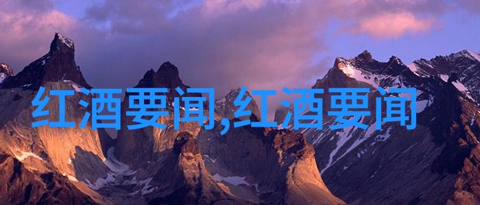 超越城市喧嚣一起来探索那些未被人知的小众爬山胜地吧