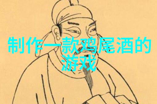 精神与身体双重修复女士们试着每天晚上喝点儿小半瓶好吗