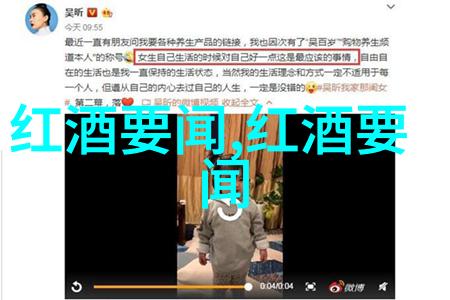 玉米品种有哪些特点和适宜性