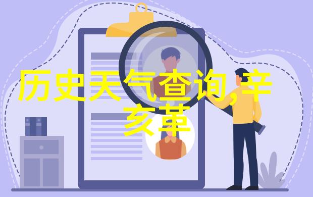红酒酿造过程中发酵阶段对最终口感有多大的影响呢