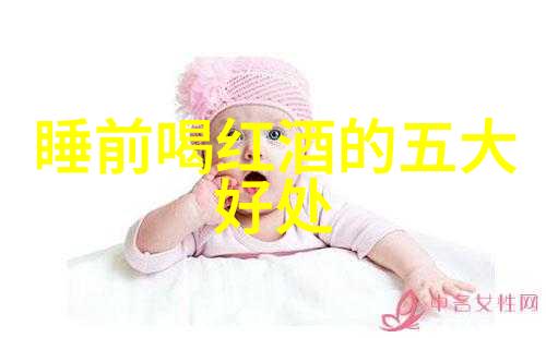 西班牙酒庄重振本土葡萄赋予大中华收藏网独特醇香