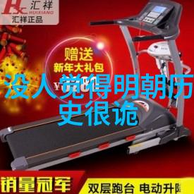 猫的品种和图片以及介绍-喵探索世界各地珍稀猫品种的奇妙世界