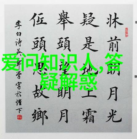 尹卓莉亚猫的图片大全物品展示