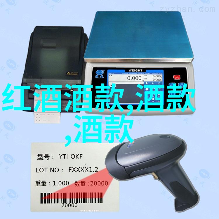 医生热线健康咨询不再烦恼