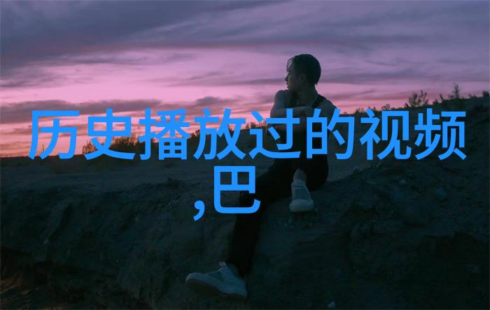 钱币收藏价格表古代货币现代纪念币银质硬币金质钻石币