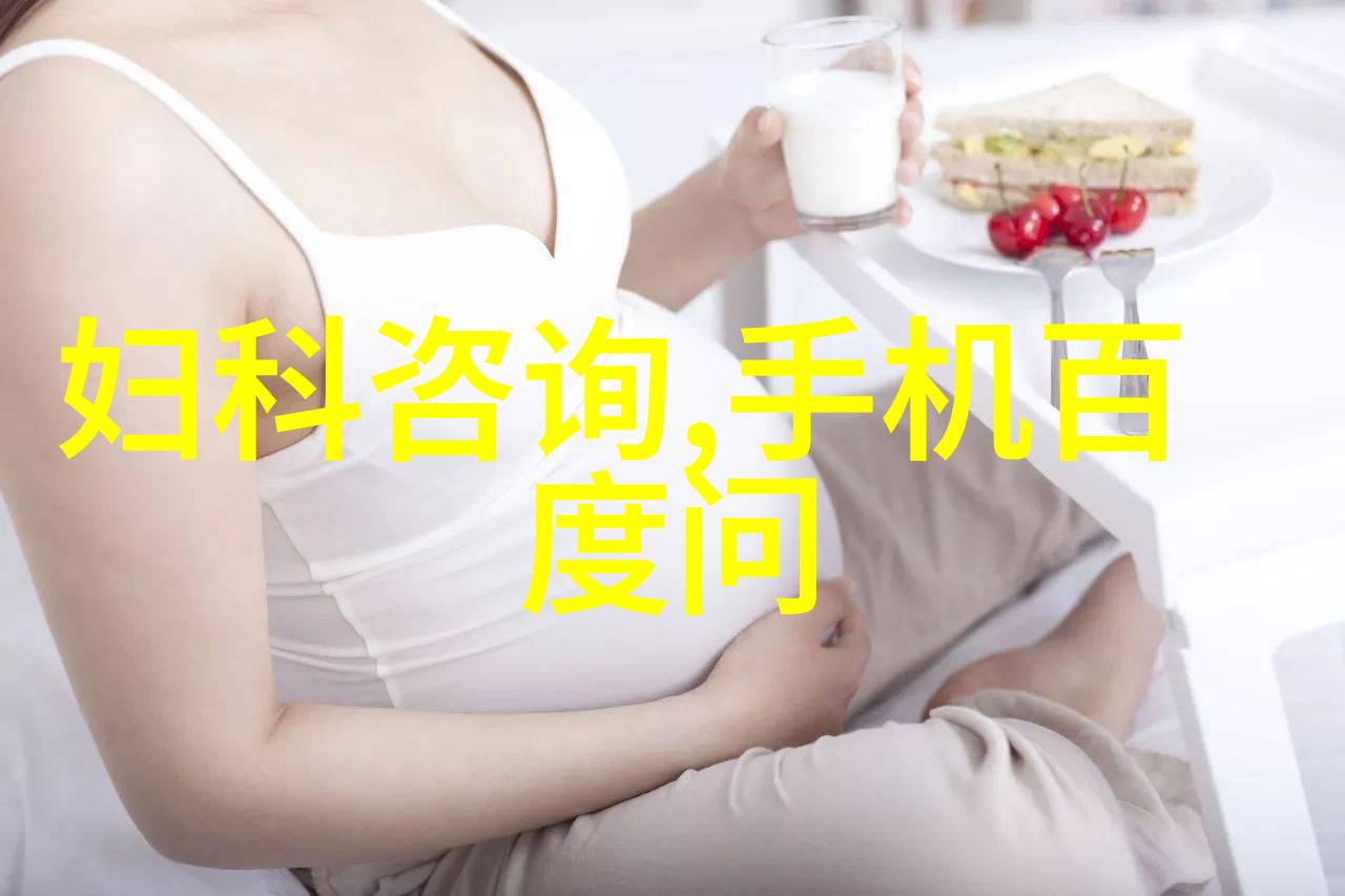 下载爱收藏如何在手机上优雅地保存美好瞬间