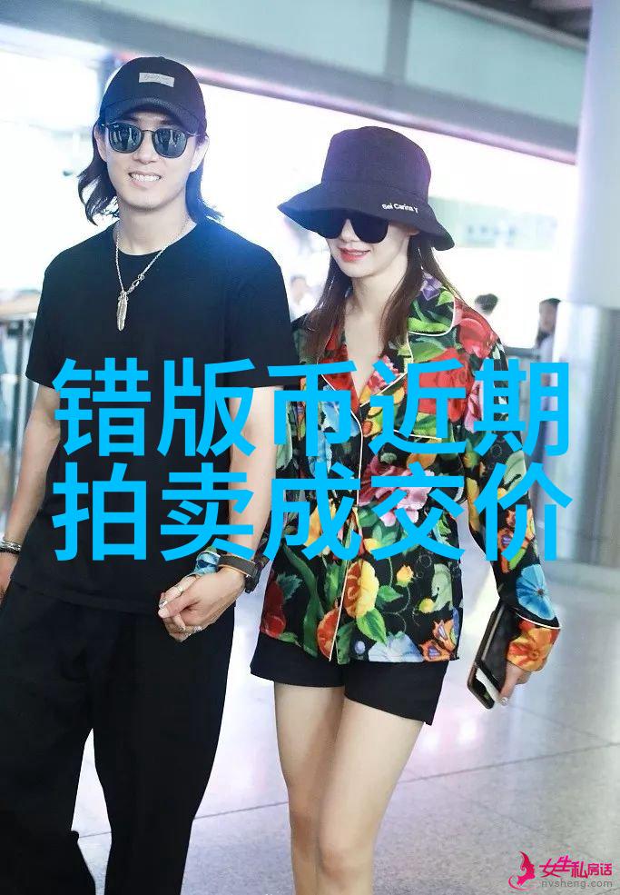庄园春光下的知识探索解锁3月26日小课堂的奥秘