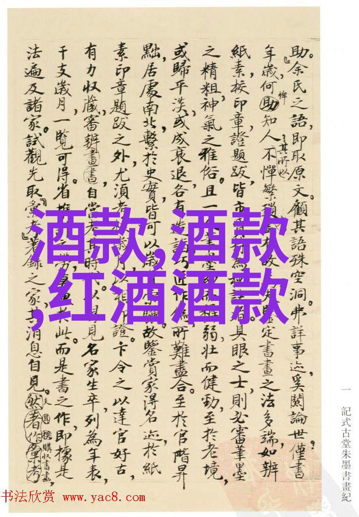 探秘巨擘收藏家的世界从古董到现代艺术的奇迹归宿