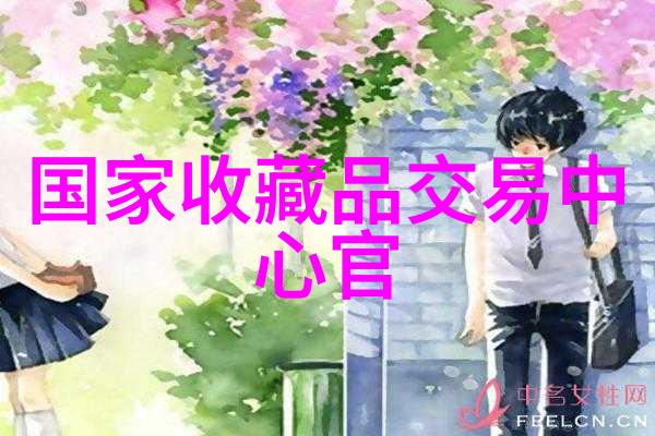 追踪中国十大模范人物榜样的光芒照亮前行路