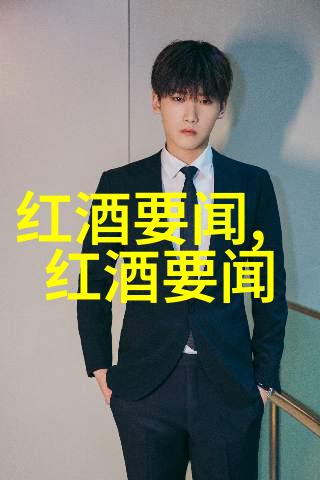 中国最豪华私人别墅红星美凯龙之巅的奢华梦想园寓