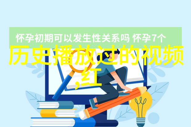 农场经营游戏我是小王我的田地里长出了奇迹