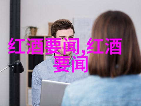 问吧首页我是不是该更常去探索一下