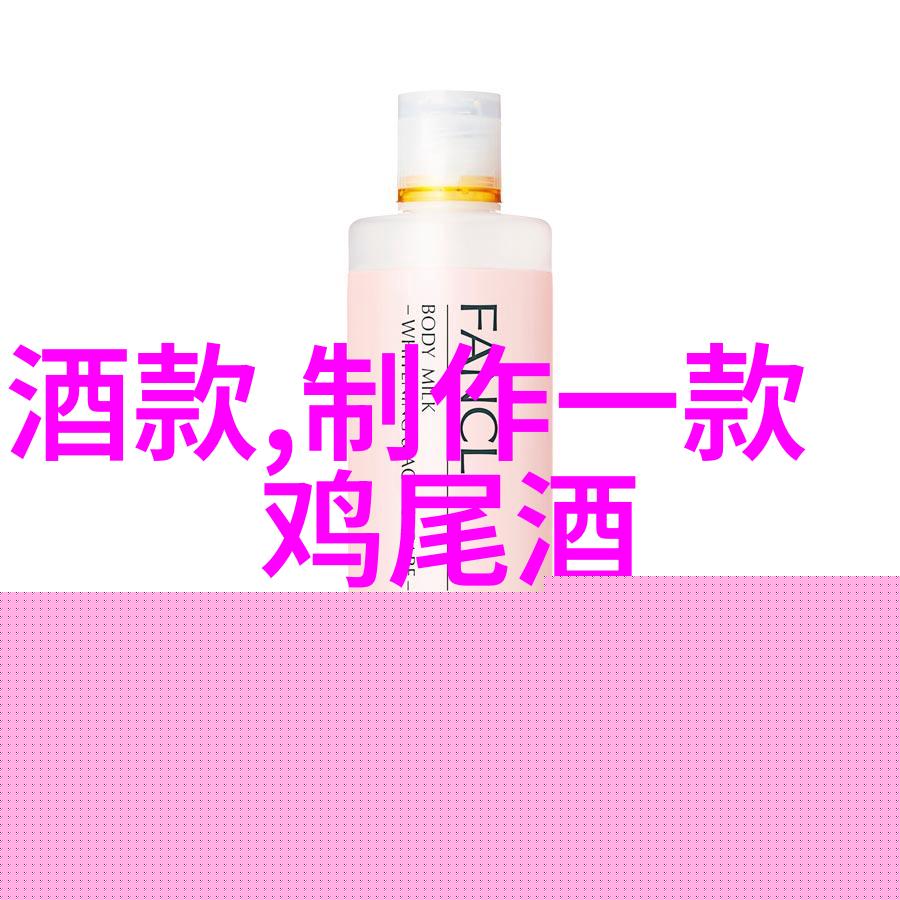花间秘密揭开玫瑰花之名的神秘篇章