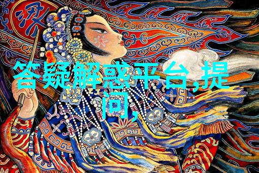 历史的天空古代星象与文化背后的故事