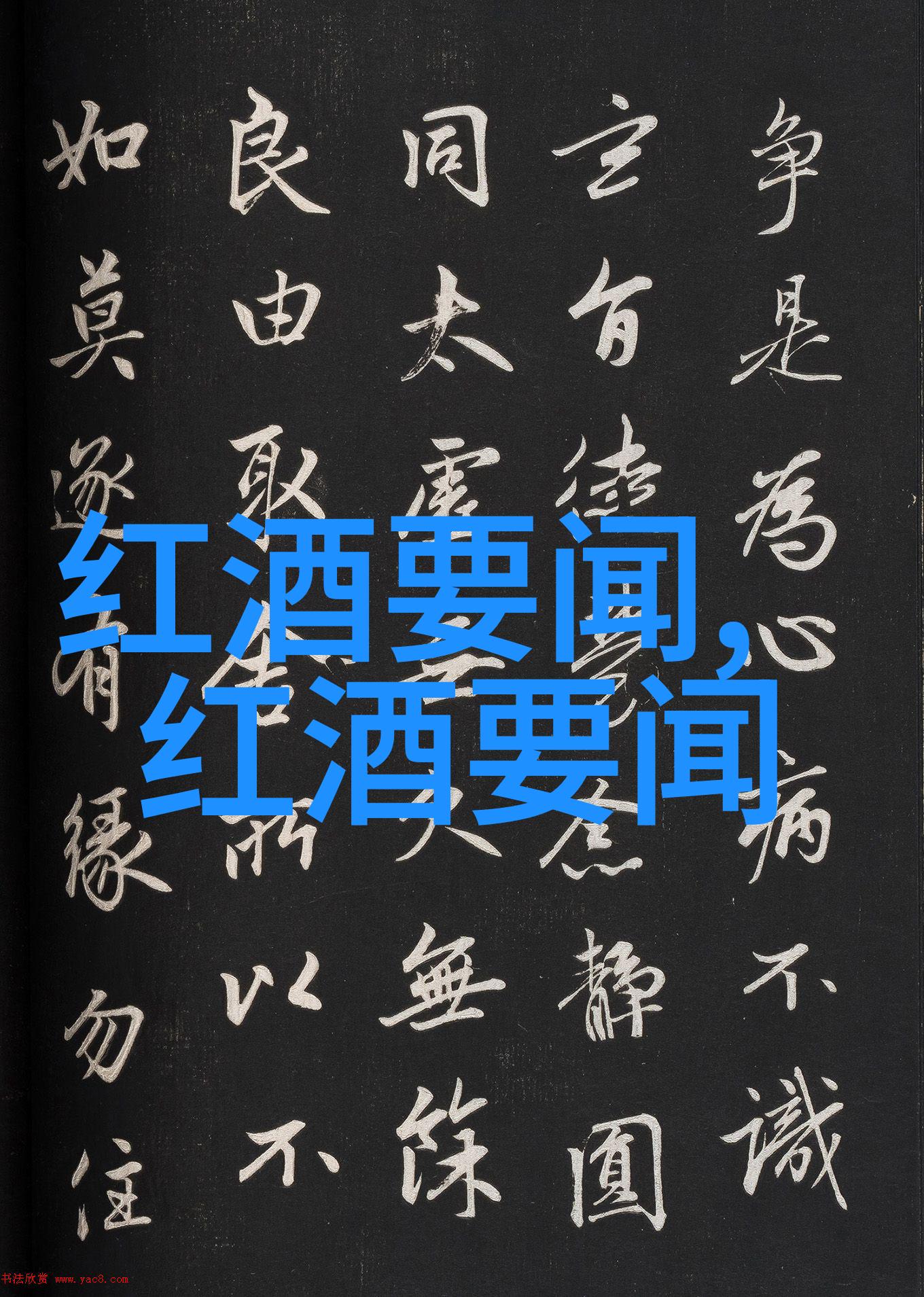 成为百度答主的捷径一步步指南