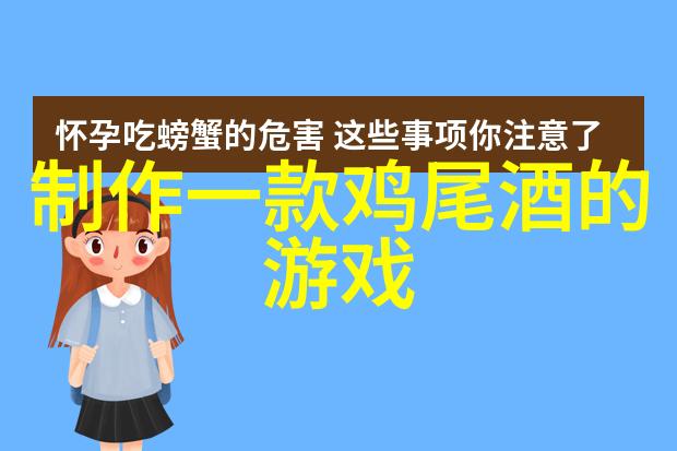 探秘数字宝库收藏天下app下载的艺术与乐趣