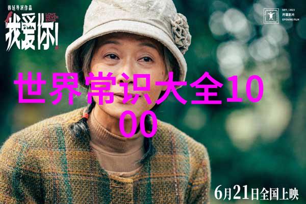 探索玫瑰园的奥秘品种选择与花卉特性的比较研究