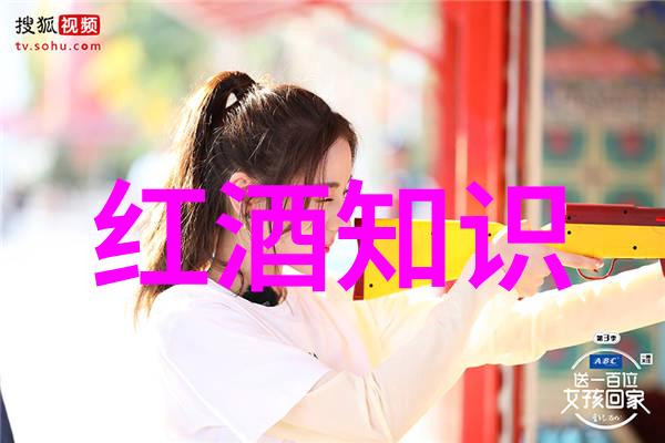 温暖心灵的启航艾曼妞3的爱课程探秘