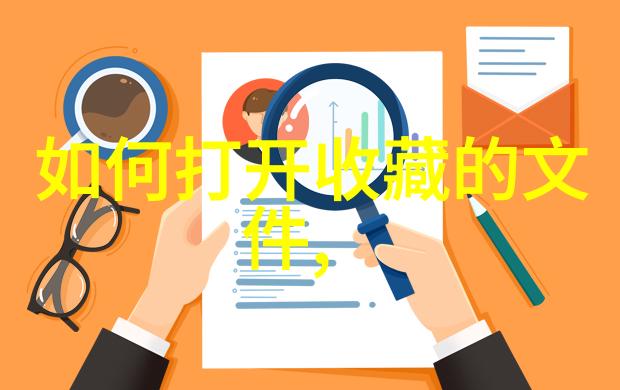 使用电脑软件还是手绘更适合制作动漫人物的视频呢