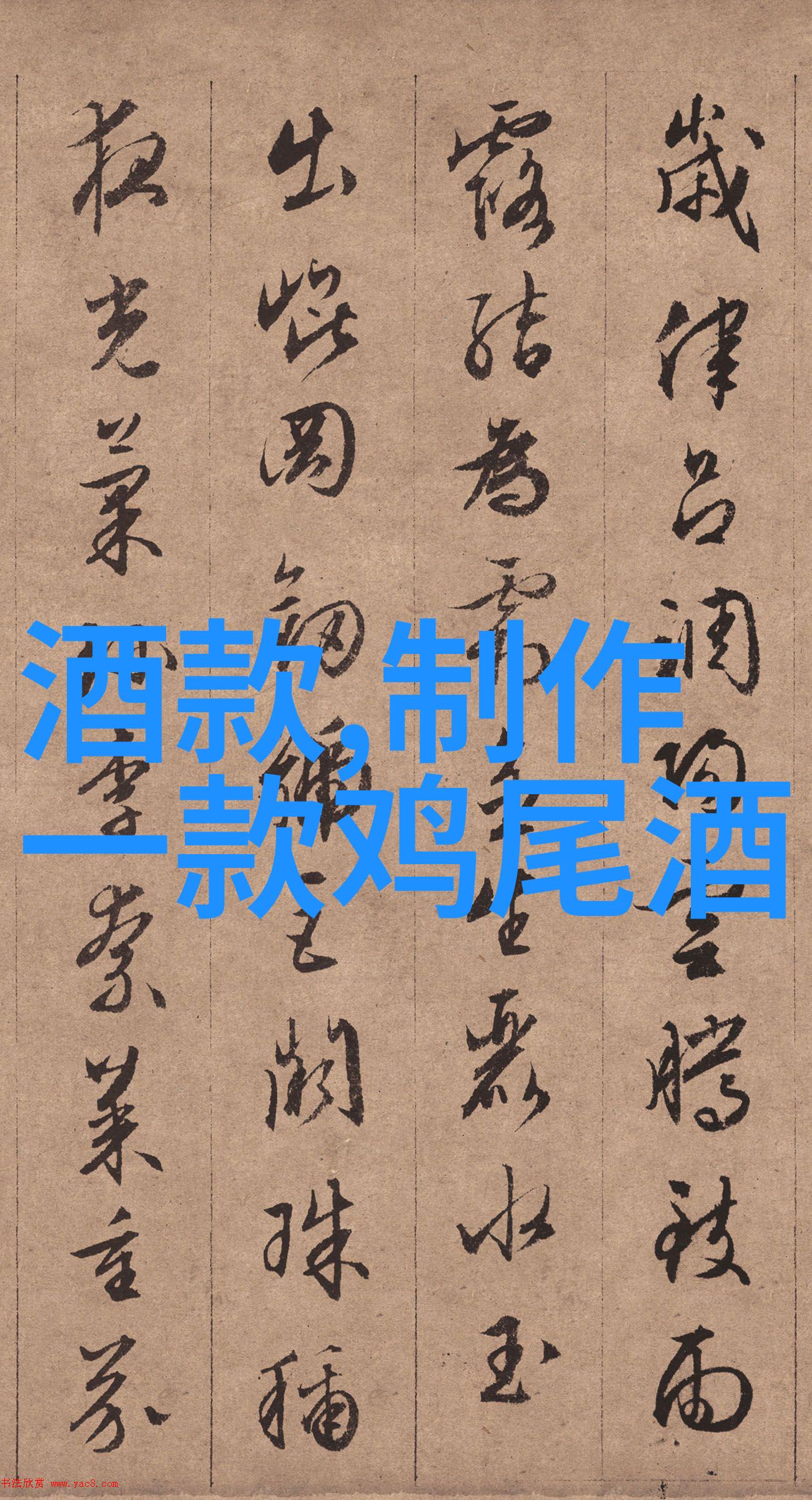 上海周边可以爬山的地方咱们去哪里找个好山来爬
