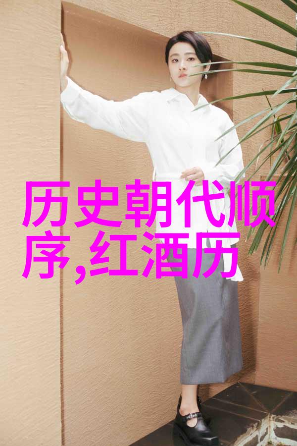 历史悠久的古典玫瑰重现中世纪园艺艺术