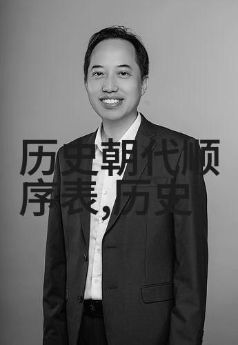 兰州庄园乳业有限责任公司之怀来赤霞葡萄酒赤霞之华丽怀来之醉人
