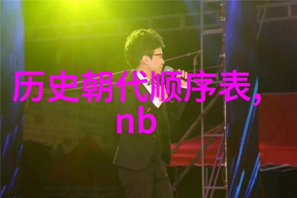 打开我的收藏中心朗廷葡萄酒庄园预计2021年产量翻番