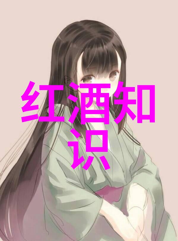 做葡萄酒的心得感受-醉心于酿造葡萄酒的每一步