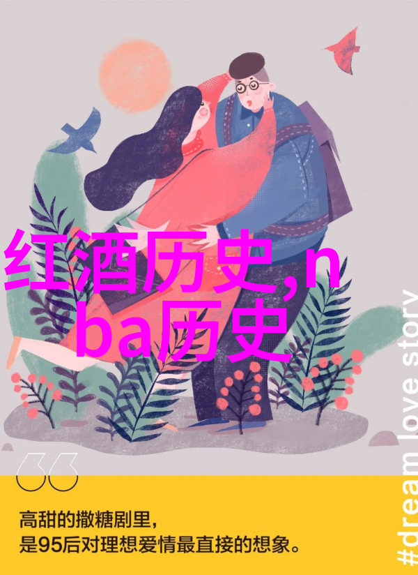 玉米种类之美图片与名称的交响phony