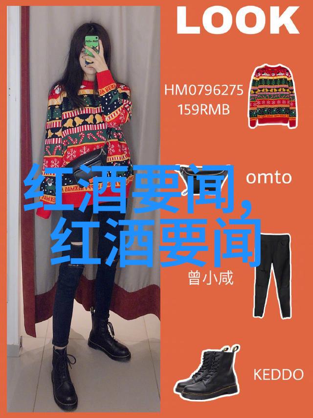 百度知海智慧的金币付费探秘的深渊