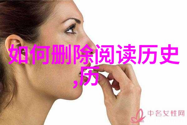 南土酒庄中国买一套庄园多少钱在这片秀美的自然风光中庄园如同古老的守望者静静地聆听着土地的回声