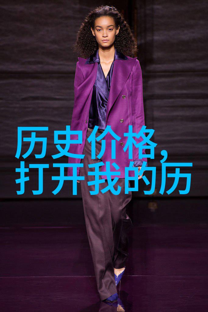 超级逍遥农场的智慧与乐趣