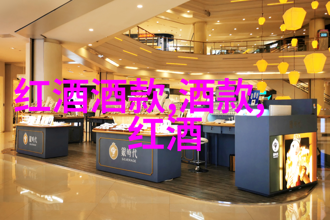 中式园林在葡萄酒生态环境中的重要性是什么