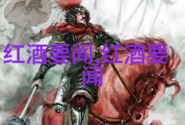 绚彩梦想探索卡通人物图片女生的艺术魅力