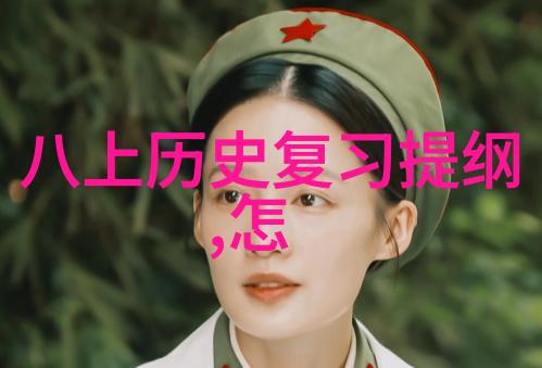 手机收藏宝库揭秘未知的藏品世界