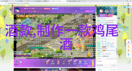 自然中的佳美娜探索最适合玫瑰园的品种