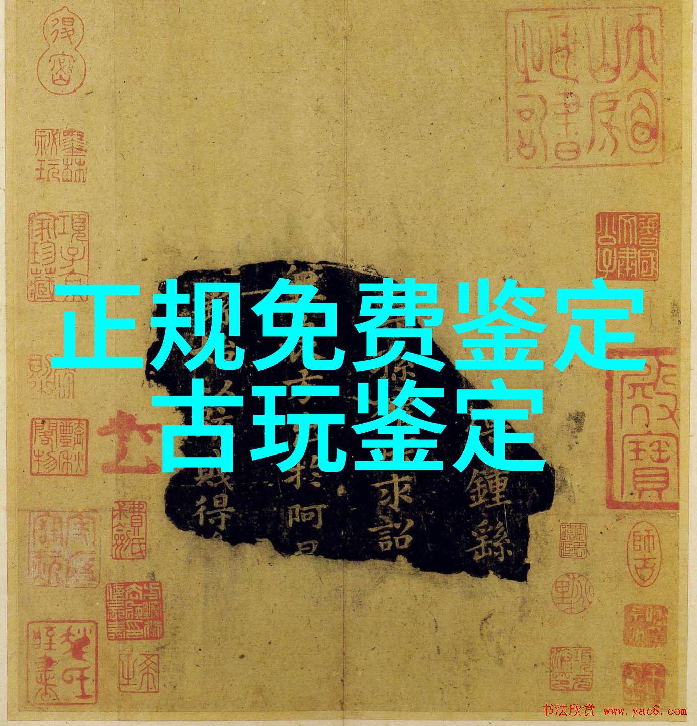 开封红酒久放如星辰柏图斯葡萄酒售价高达100万美元