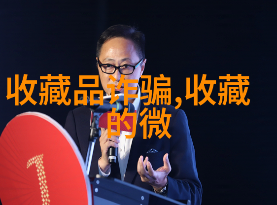 北京庄园-绕城游览探秘北京郊区的几环庄园