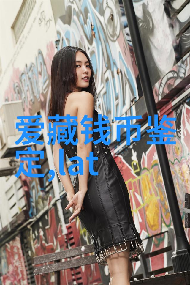 新手需要知道的文物鉴定报价指南