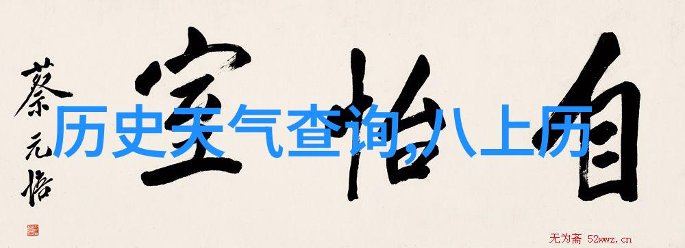 兰州庄园牧场新引进优质血统繁育计划